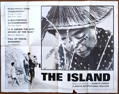 The Naked Island AKA The Island One Sheet and Half Sheet image 2