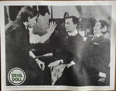 Devil Doll Lobby Card Set Of 8 image 1
