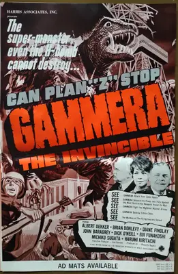 Gammera the Invincible Press Book image 4