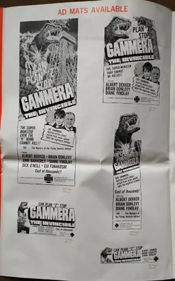 Gammera the Invincible Press Book image 5