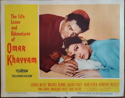 Omar Khayyam Lobby Card Set Of 8 image 1