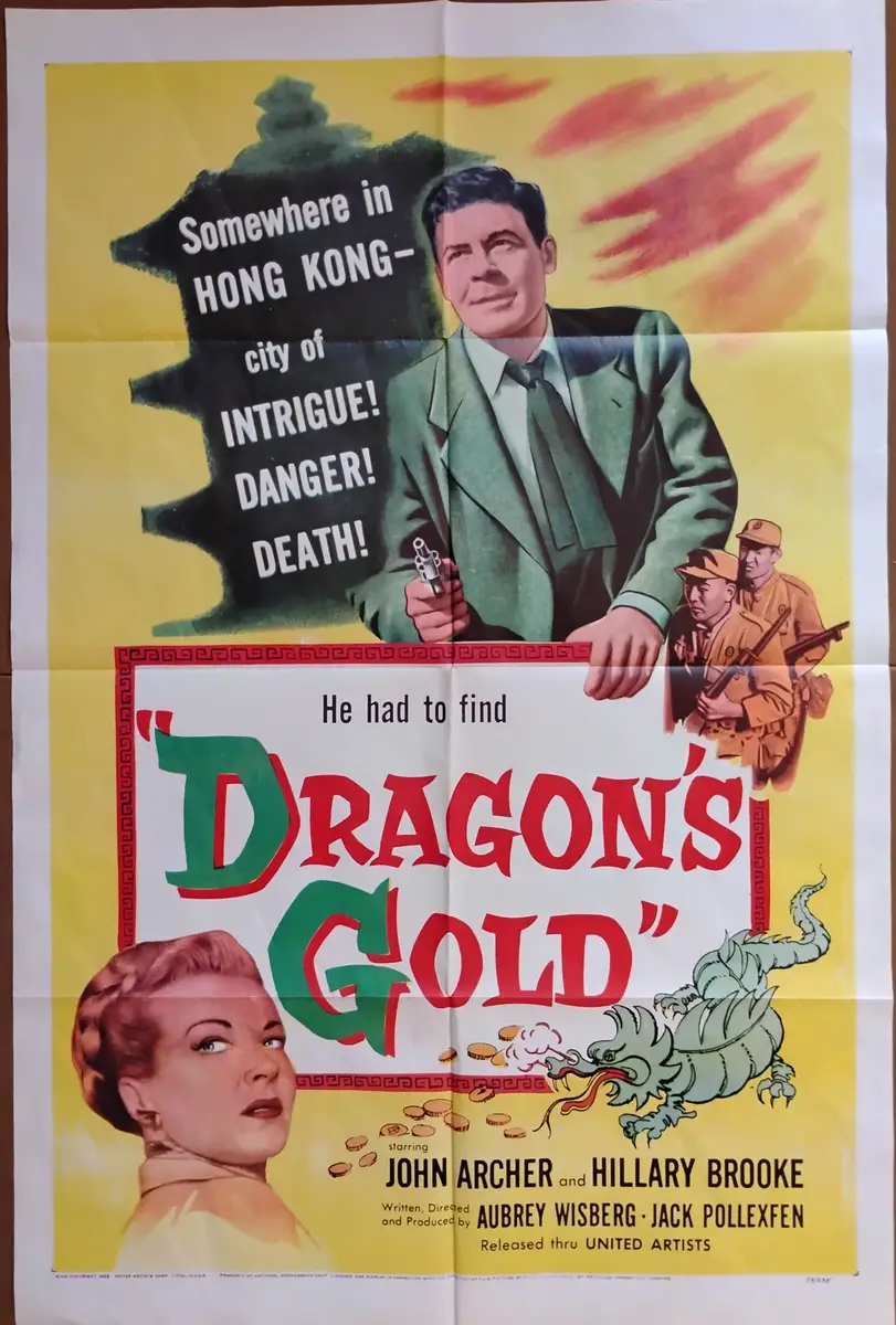 Dragon's Gold One Sheet