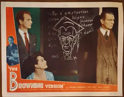 Browning Version Lobby Card Set Of 8 image 2