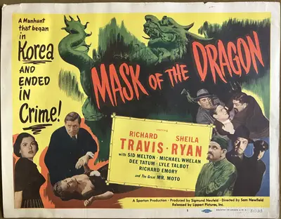 Mask of the Dragon Lobby Cards (7) image 1
