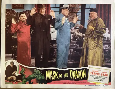 Mask of the Dragon Lobby Cards (7) image 6