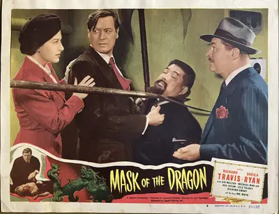 Mask of the Dragon Lobby Cards (7) image 7