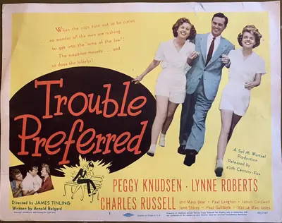 Trouble Preferred Lobby Cards (6) image 1